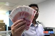 持股还是持币？这份国庆假期“投资攻略”请收好