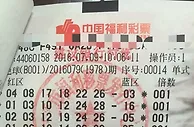 潮妈有颗少女心心情好人就靓守个号中银奖
