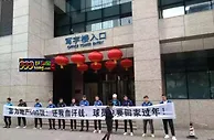 单场推荐:水晶宫 VS 切尔西