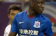 中国铁塔全球发售431.15亿股H股 最高募资681亿港元