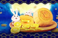 E世博VIP：让您中秋 提钱报到