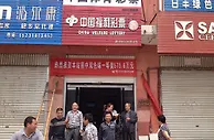 90后"啃老族"4元中575万带上全家老少去领奖