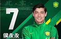 荷之恋大乐透第19014期预测：前区龙头看07 11