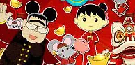 同乐城：新年感恩 回馈彩金 最高可得168元