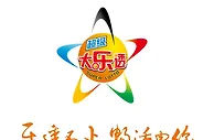 葡杯竞彩预测：里斯本竞技或在客场战平本菲卡