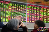 新证券法施行 中国资本市场迎来新突破