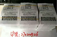 百人竞彩合买团中大奖272万