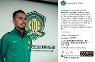 精选推荐：米尔顿凯恩斯 VS 奥德汉姆