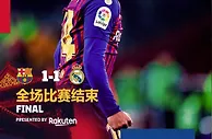 188BET金宝博1月8日法国甲组联赛: 南特 VS 蒙彼利埃
