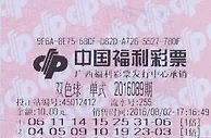 在校大学生秀着恩爱领着19万大奖羡煞旁人
