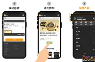 188金宝博：迎新有礼-688元首存给你