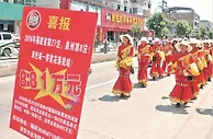 去年遗憾错过一等奖今年喜迎881万头奖