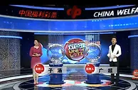 双色球3注特别头奖1435万唯安徽1注未获派奖