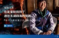 恒指低开低走跌1.81% 医疗保健板块领跌