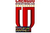 竞彩足球：战意十足 波尔图轻松获胜