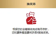 Bodog博狗--现场观战欧洲杯