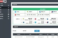 申博138 在东家存500准备战斗，别忘了有1%哈