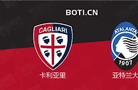 精选推荐: 意甲赛事分析：卡利亚里 VS 亚特兰大
