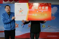 男子机选号中659万感谢体彩让自己中奖