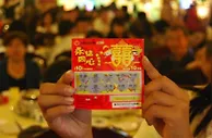 婚礼也要送彩票问题是你送得起吗？