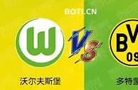 赛前爆料: 德甲赛事分析：沃尔夫斯堡 VS 多特蒙德