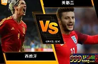 [原創版權] 188BET金宝博10月15日欧洲国家联赛A: 西班牙 VS 英格兰