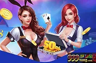 E世博棋开得胜 注单达标加码50% 好运连发18,888