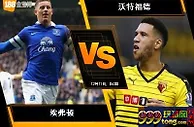 [原創版權] 188BET金宝博12月10日英格兰超级联赛：埃弗顿 VS 沃特福德