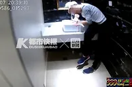 男子买彩票屡屡不中割腕轻生，威廉希尔屡败屡战送返还高达188元