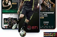 走地皇BTi全新体育平台正式上线 快速投注快速结算 日返1.2%