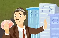 创业板540家公司半年赚449亿元