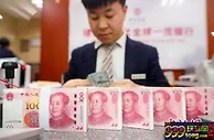 人民币对美元中间价涨破6.7 创逾八个月新高