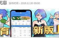 UEDbet(UC体育)-50%+388新版体育双重优惠