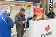 中大奖却不信137万竟然是用最省事的方式中的