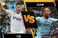 [原創版權] 188BET金宝博10月25日欧足联欧洲联赛：马赛 VS 拉齐奥