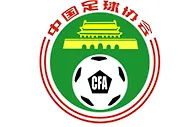 中国职业足球联盟即将成立将与中国足协平级