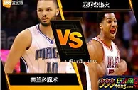 [原創版權] 188BET金宝博10月17日NBA美国职业篮球联赛：奥兰多魔术 VS 迈阿密热火