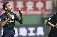 中超：广州富力激战泰达