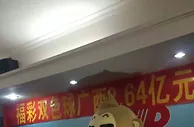 盘点大奖得主花式领奖装扮堪比化装舞会