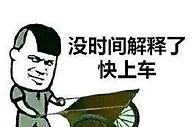 胜负彩第19019期初盘推荐