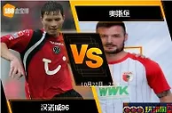 [原創版權] 188BET金宝博10月27日德国甲组联赛：汉诺威96 VS 奥斯堡