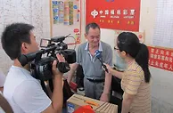 72元翻了近55万倍武汉“神算子”揽3953万
