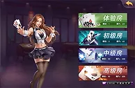 开元棋牌喜钱炸金花 热门游戏特点与玩法分享