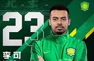 逍遥浪客大乐透第19003期预测：和值区间66-76