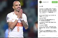 王大雷力挺塔尔德利：与你同在收回沮丧