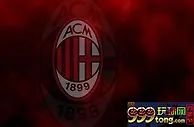 赛前爆料: 意甲 2-18 03:45 AC米兰 VS 都灵