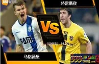 [原創版權] 188BET金宝博10月6日德国乙级联赛: 马格德堡 VS 特雷斯登