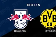 精选推荐: 德甲前瞻：RB莱比锡 VS 多特蒙德