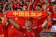 竞彩足球：泰国两将伤停 中国望3连杀对手