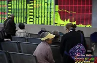 A股6月开门震荡收跌：沪指2900点得而复失